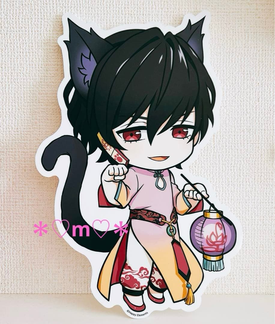 ナンジャタウン エリオス 非売品 パネル フェイス 当選品