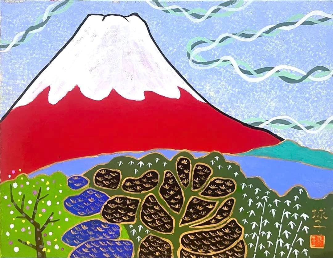 F6号)片岡球子【めで多き富士】 肉筆/表裏サイン有/裏シール有/岩彩