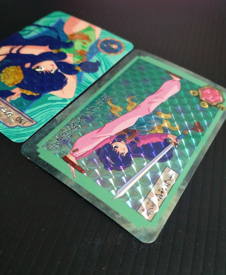 12/15まで値下げ らんま1/2 カードダス シャンプー 1992年製