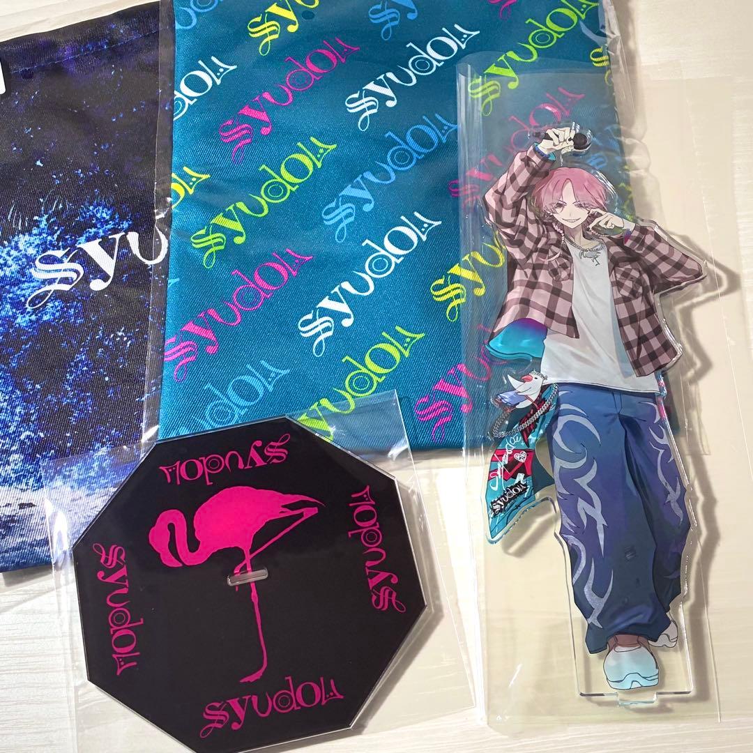 syudou商店 ビックアクリルスタンド B 巾着 くじ引き