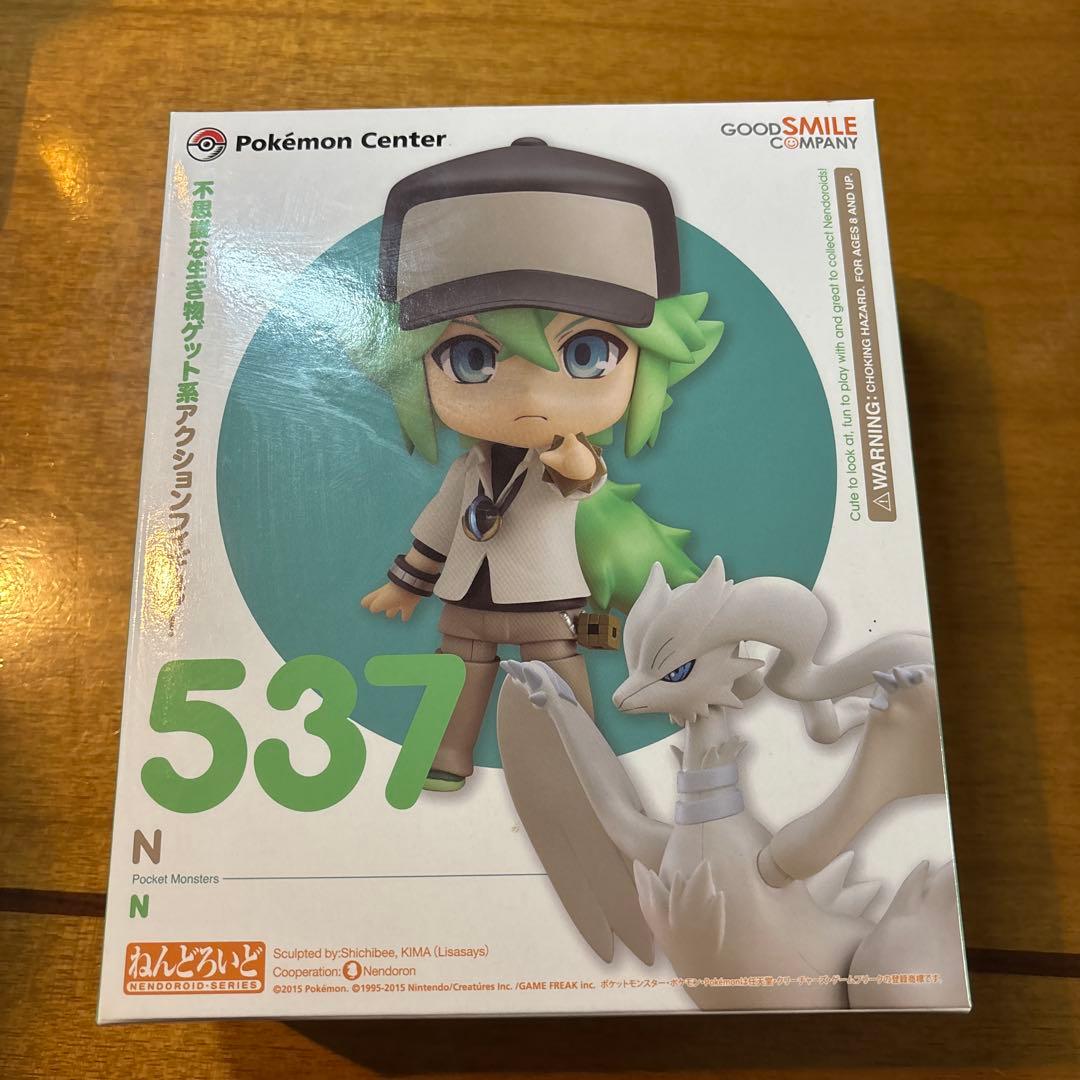 ポケモン ねんどろいど N レシラム　フィギュア 537 Nendoroid Reshiram Non Scale Figure #537 Pokemon Center Original
