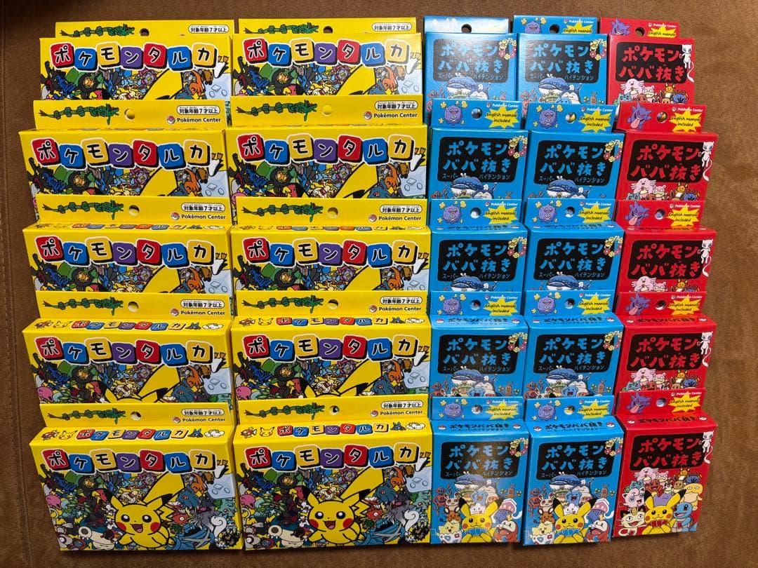 新品未開封 ポケモンタルカ ポケモンババ抜き セット