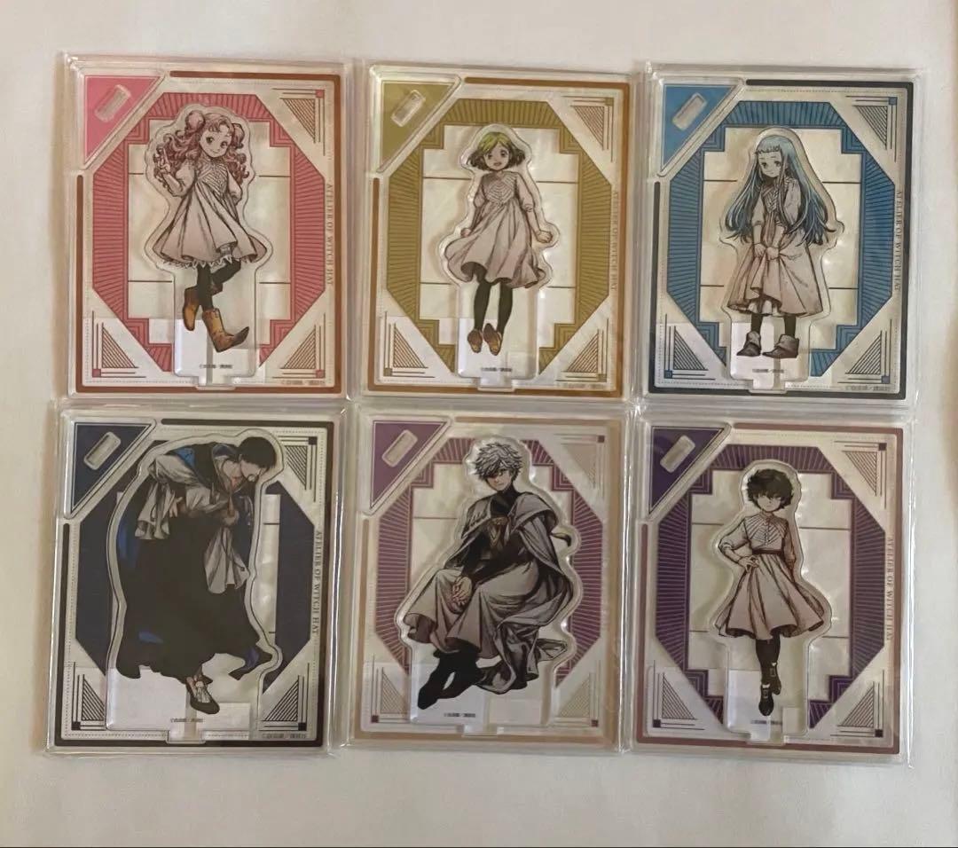 とんがり帽子のアトリエ　くじ　アクリルスタンド　アクスタ　ココ　キーフリー