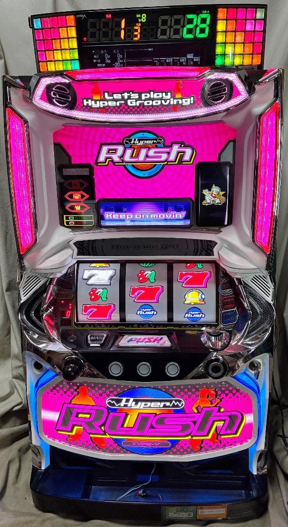 パチスロ Sハイパーラッシュ（データカウンター付属＆不要機付）送料込み