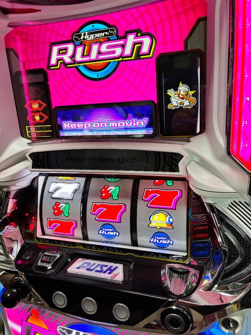 パチスロ Sハイパーラッシュ（データカウンター付属＆コイン不要機付