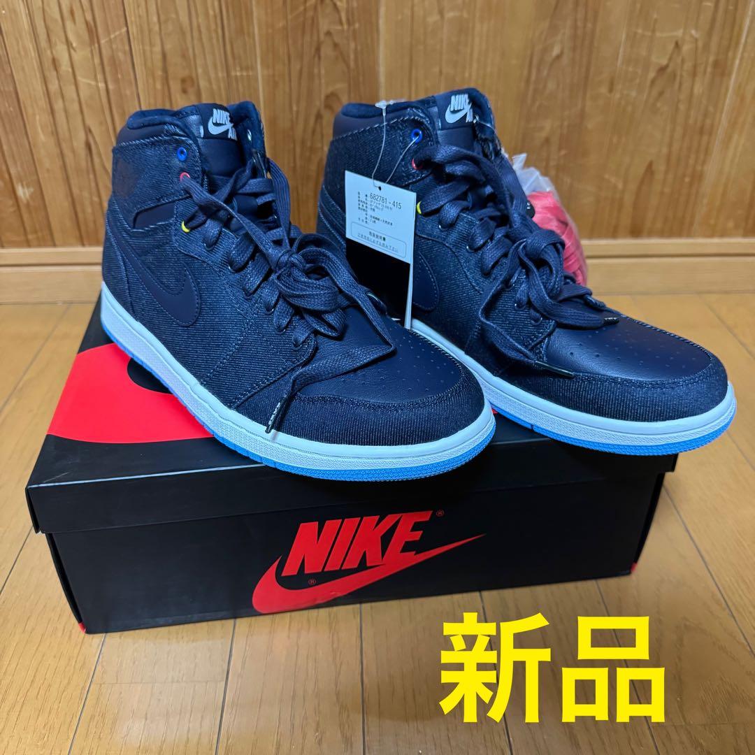 靴 Air Jordan 1 Retro High \