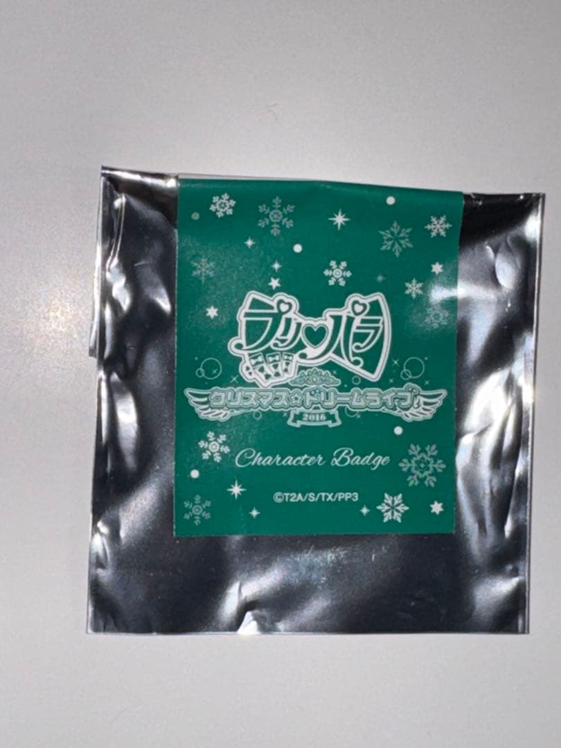プリパラ 北条 コスモ 缶バッジ クリスマスドリームライブ 2016 - メルカリ