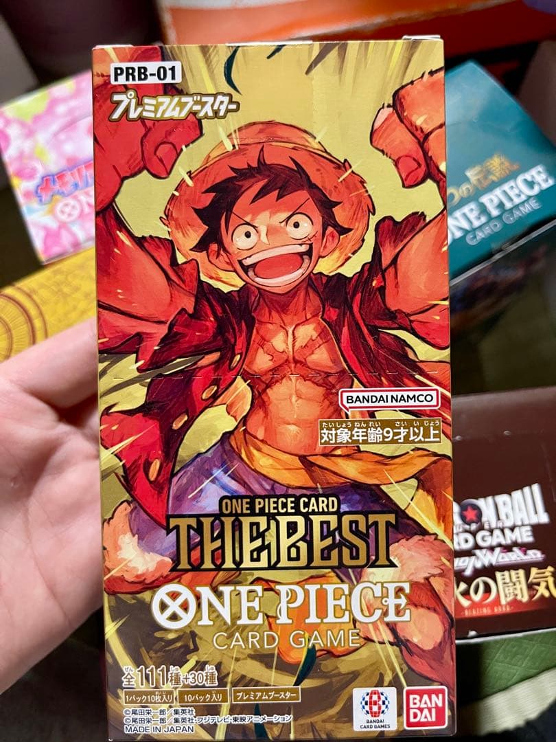 ワンピースカードゲーム プレミアムブースター ワンピース カード ザ ベスト