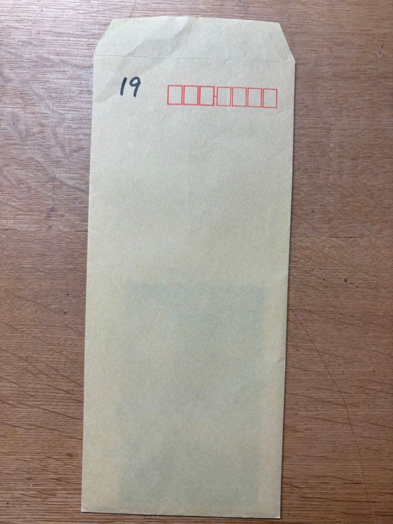 CIX ペジニョン サイン入り ポラロイド チェキ - メルカリ