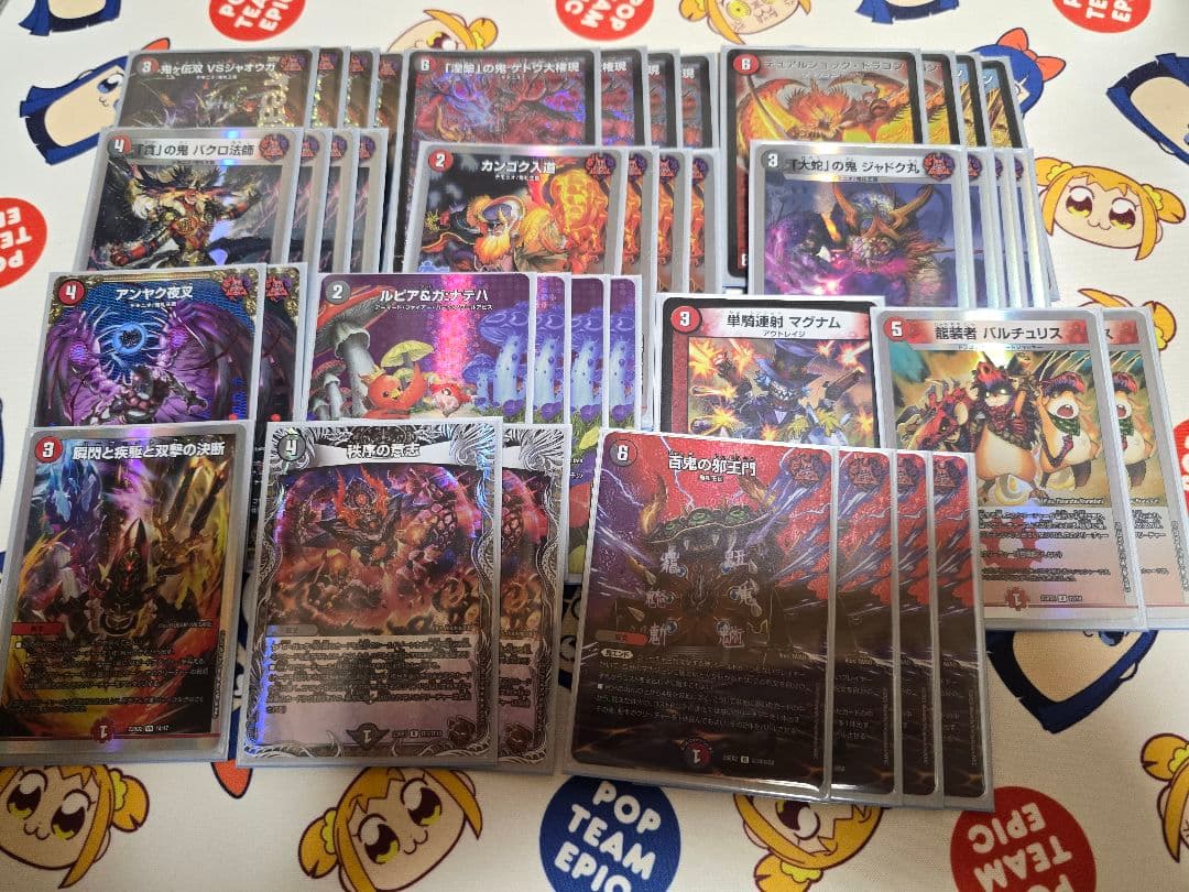 デュエマ ジャオウガvsデッキ VSジャオウガ】鬼ヶ伝説は終わらない！しっかり強化された「鬼ヶ伝