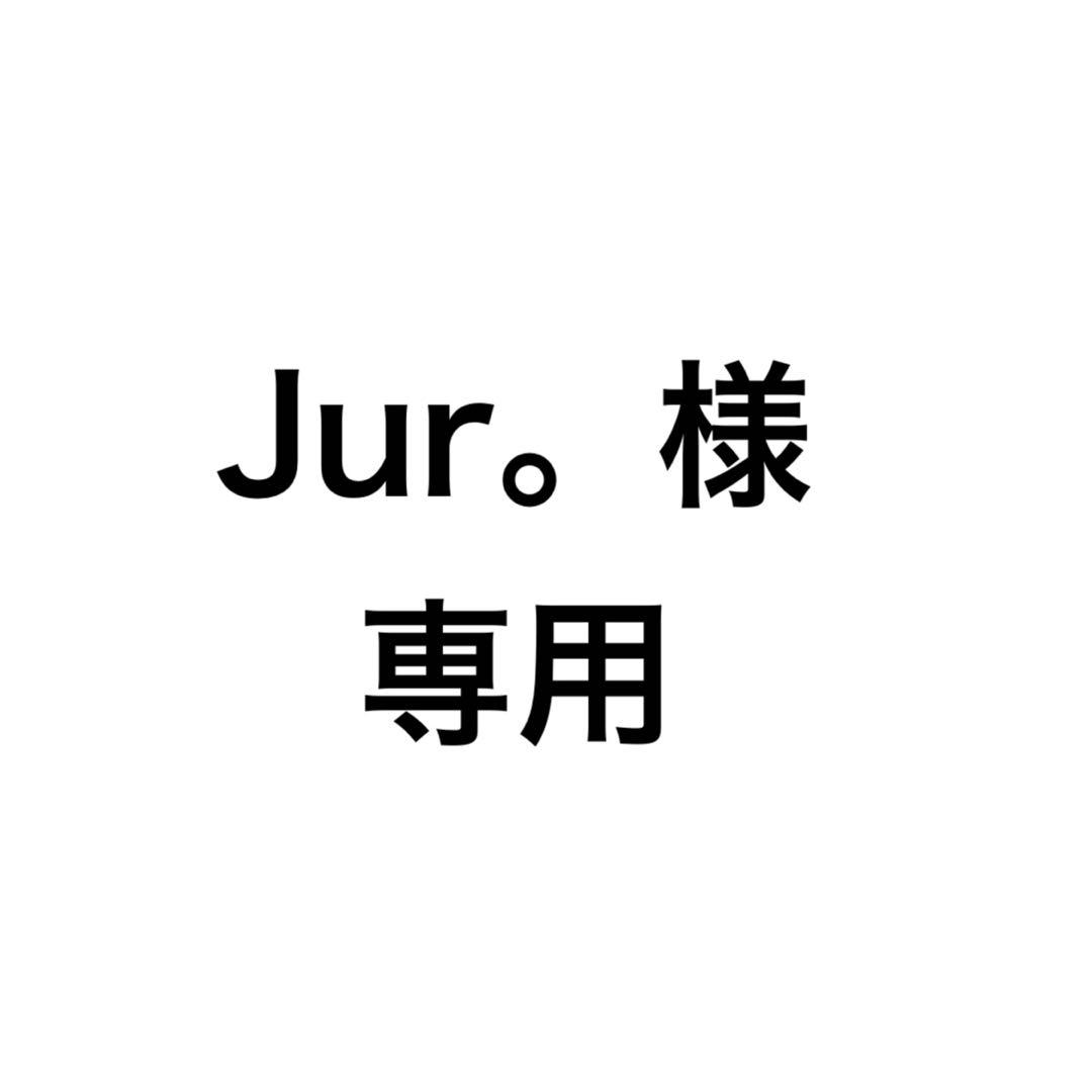 M!LK 山中柔太朗 ペンライト キャンドリ ミルクラスタル Amazon.co.jp: M!LK ペンライト ミルクラスタル スティック : ホビー