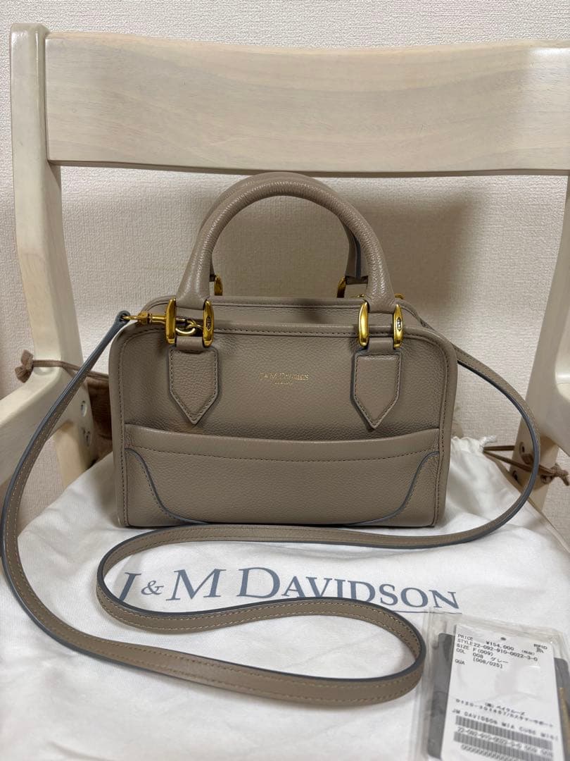 ★J&M DAVIDSON★MIA CUBE MINI ハンドバッグ