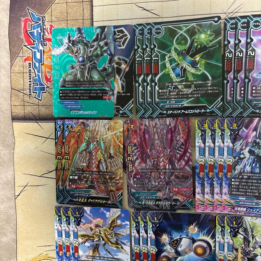 ジャックナイフデッキ バディファイト - メルカリ