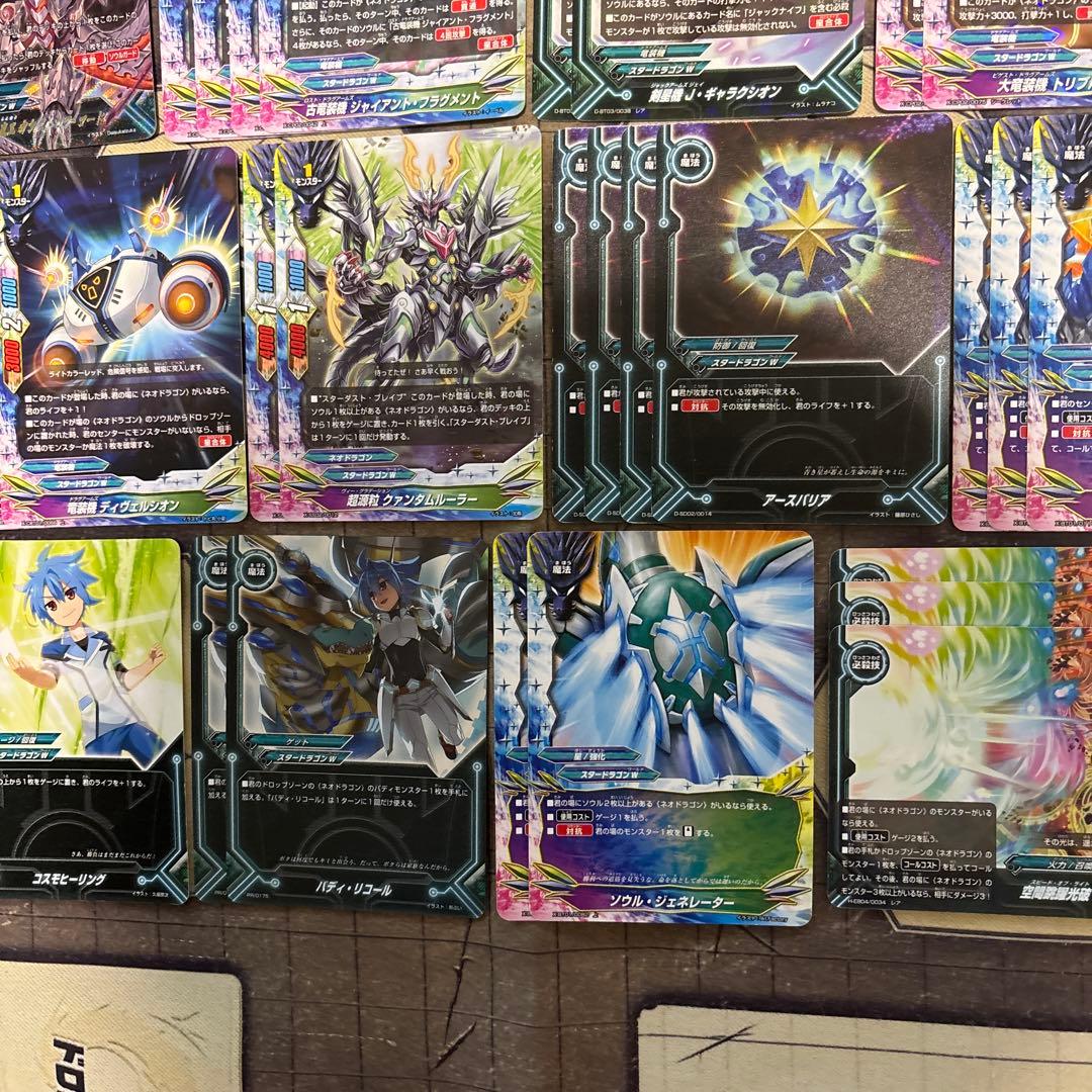 ジャックナイフデッキ バディファイト - メルカリ