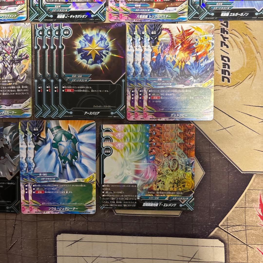 ジャックナイフデッキ バディファイト - メルカリ