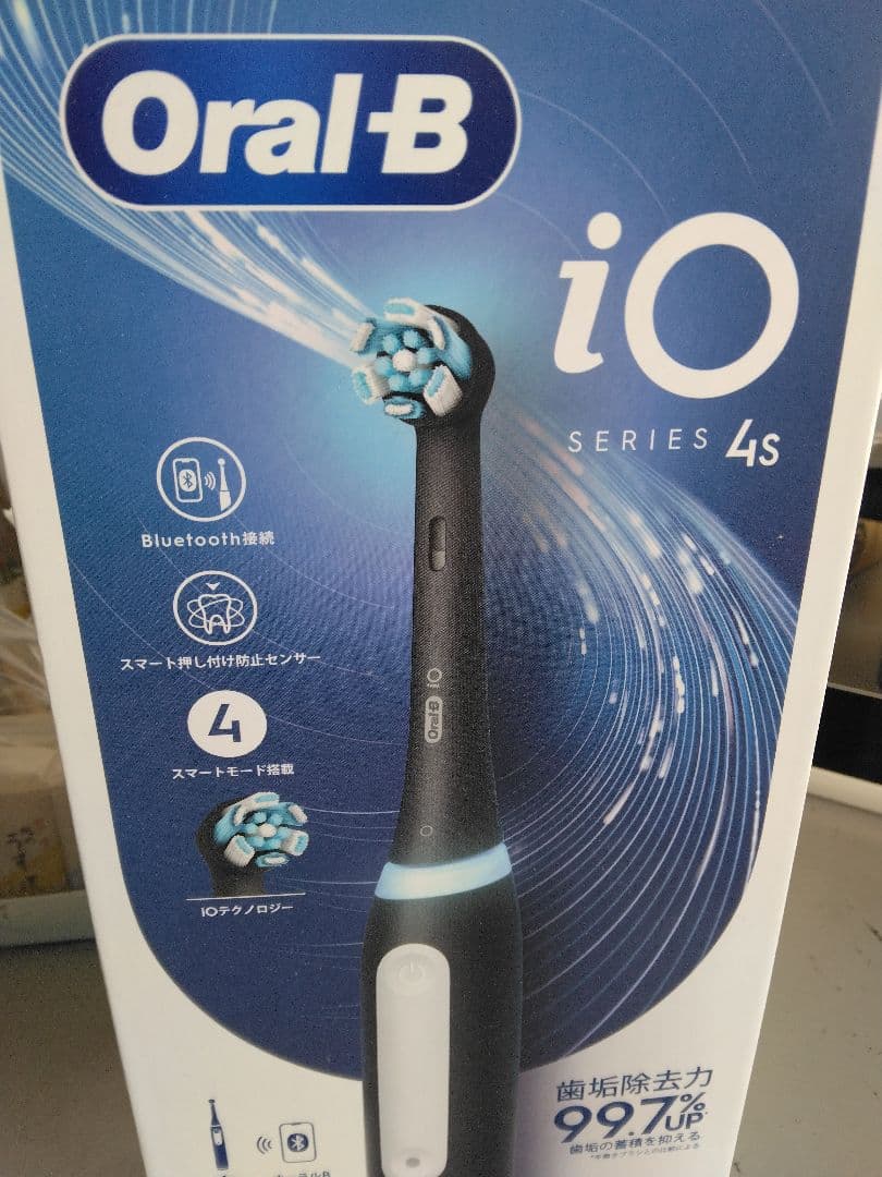 電動歯ブラシ　ブラウン　ioシリーズ4s 楽天市場】【ブラシ4本増量】 ブラウン オーラルB io4 電動歯ブラシ