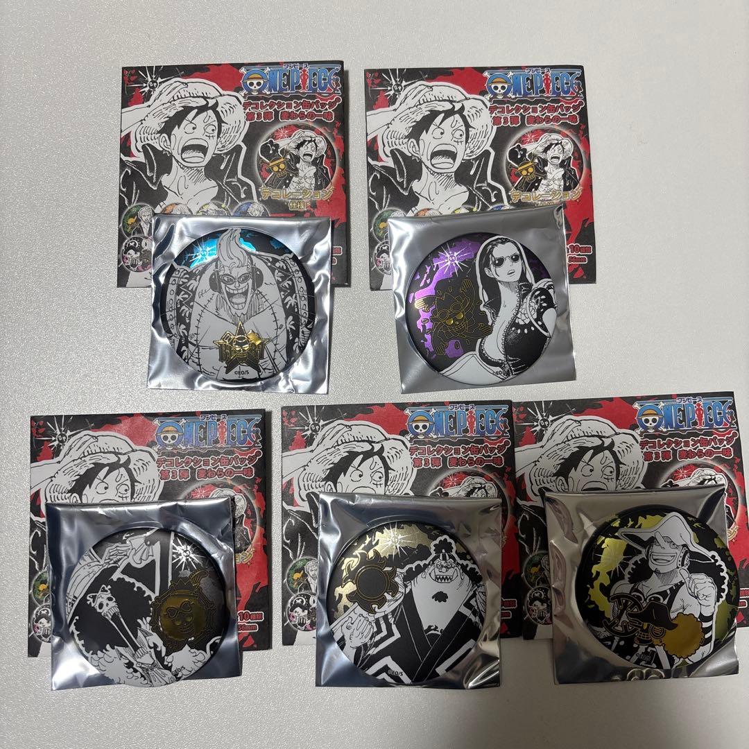 ONE PIECE ワンピース デコレクション缶バッジ 第3弾 まとめ売り