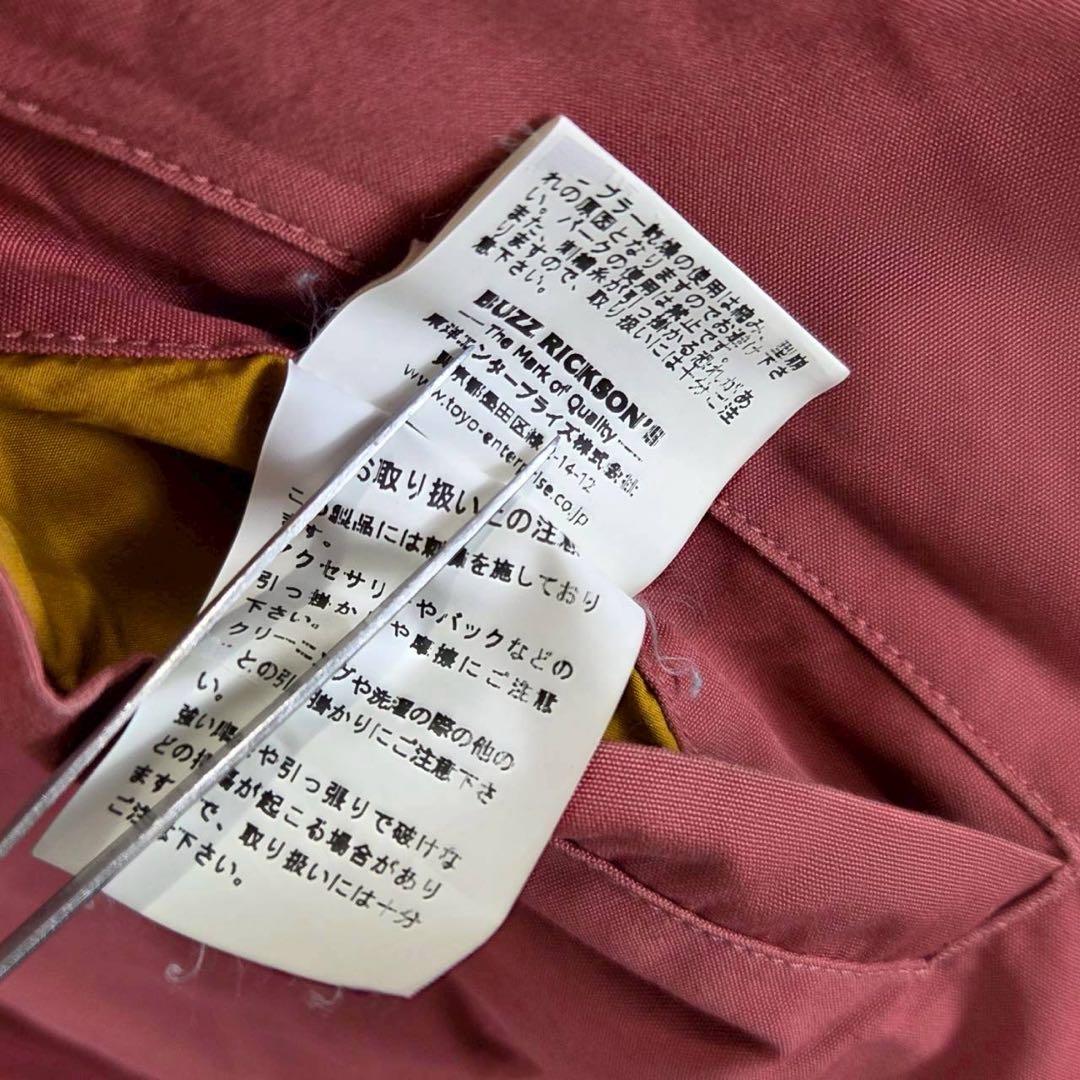 美品 希少 Buzz Rickson's BR13481 SNOOPY - メルカリ