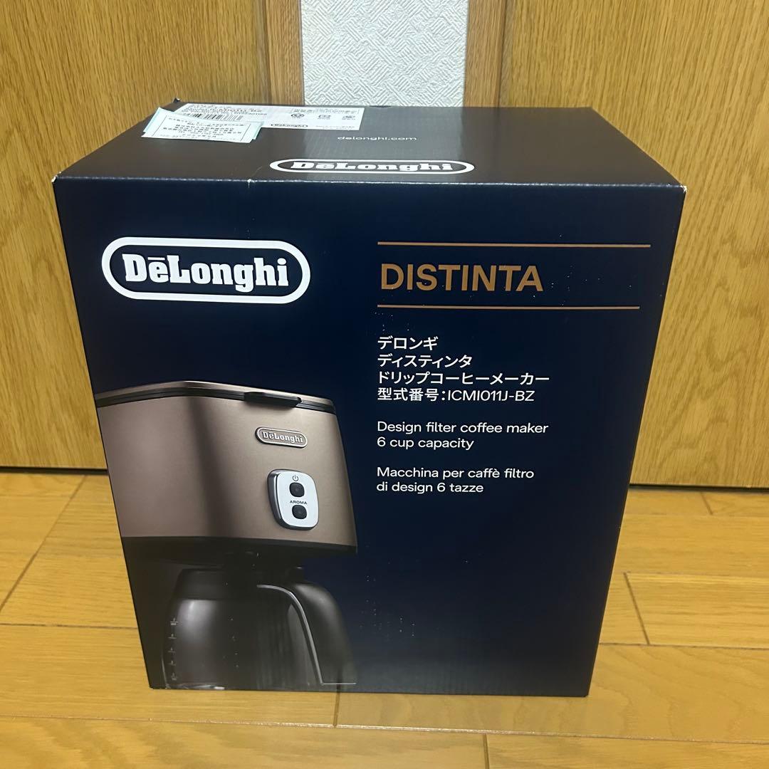 DeLonghi DISTINTA コーヒーメーカー 6カップ Amazon | De'Longhi (デロンギ) ドリップコーヒーメーカー ディス