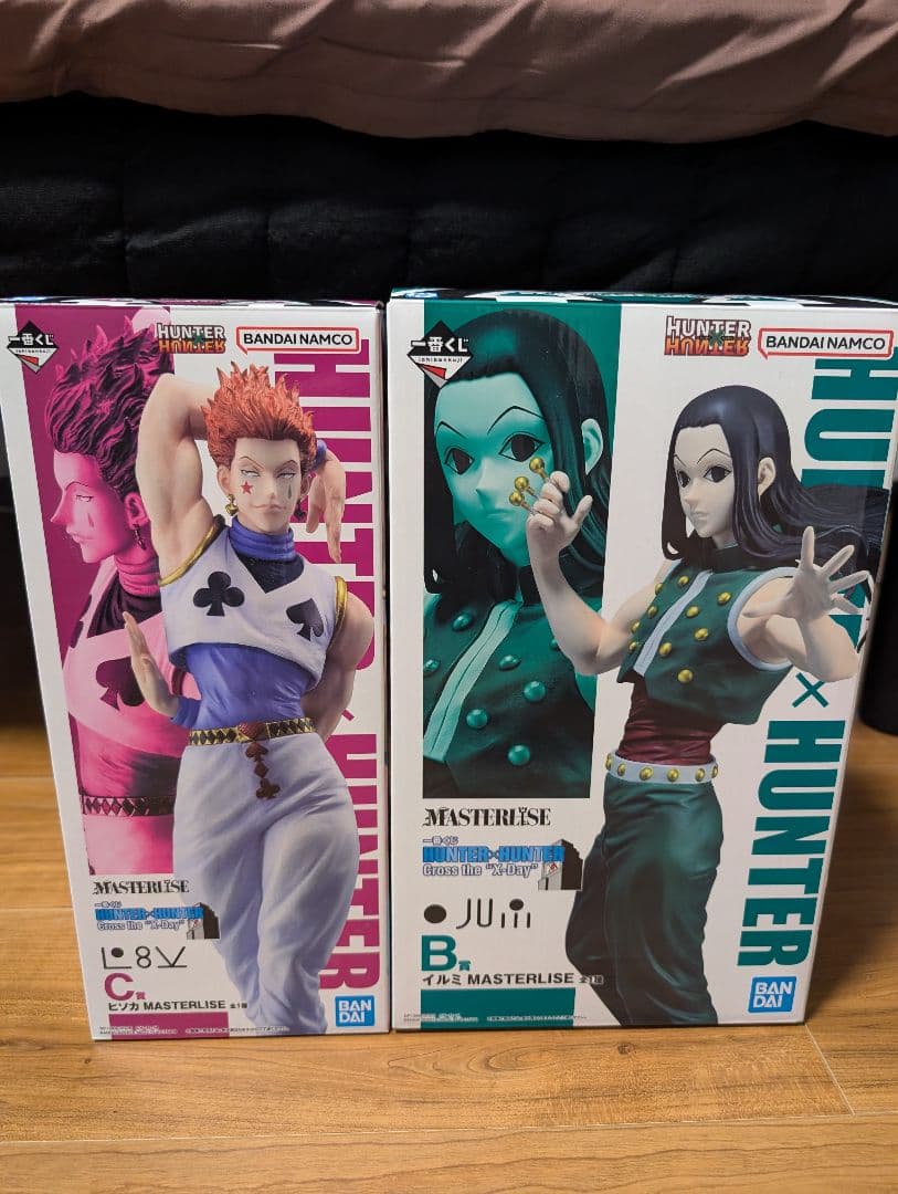 ハンターハンター　一番くじ　ヒソカ　イルミ ハンターハンター 一番くじ イルミ ヒソカ ジン パリストン フィギュア