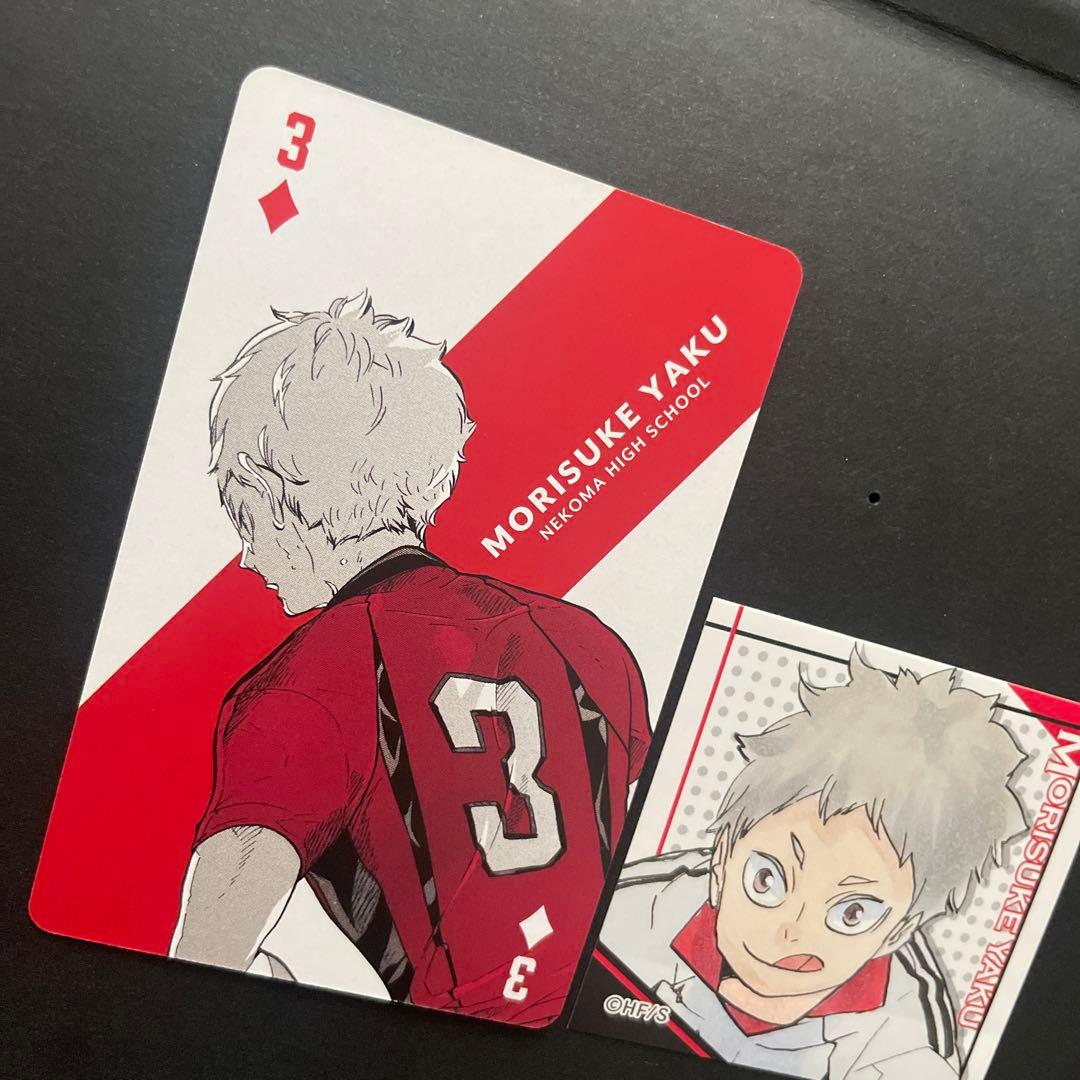 入手困難】夜久衛輔 書き下ろし イラスト ステッカー トランプ