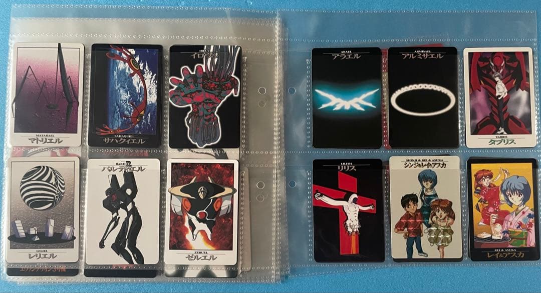 ゲリラ値下げ☆ 新世紀エヴァンゲリオン カードダス コンプリート