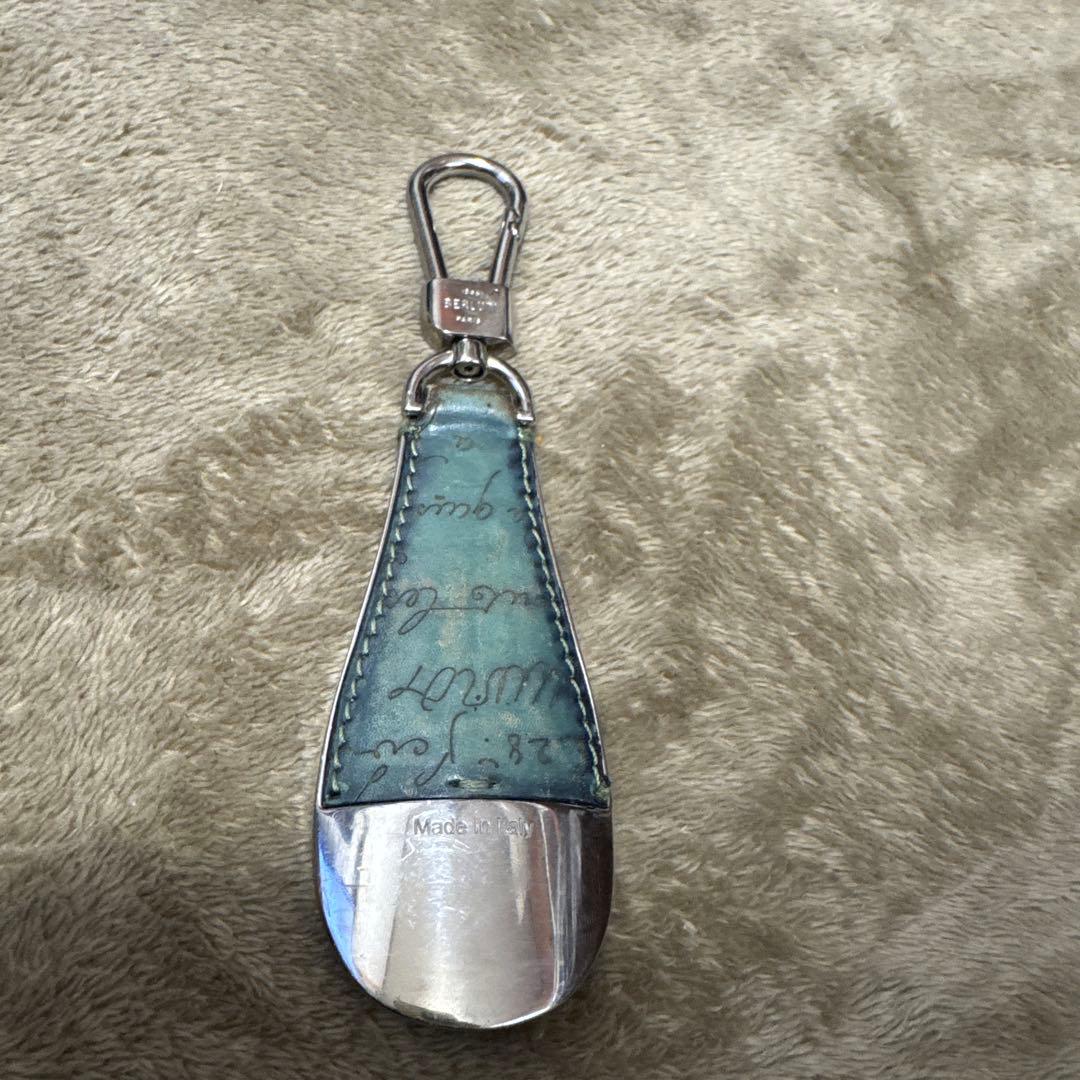 BERLUTI キーホルダー 青いレザー