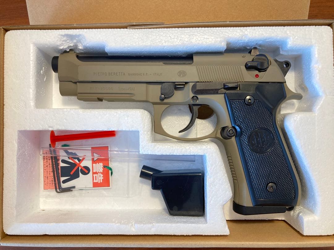 ウエスタンアームズ　ベレッタ M9A1 フォレッジグリーン