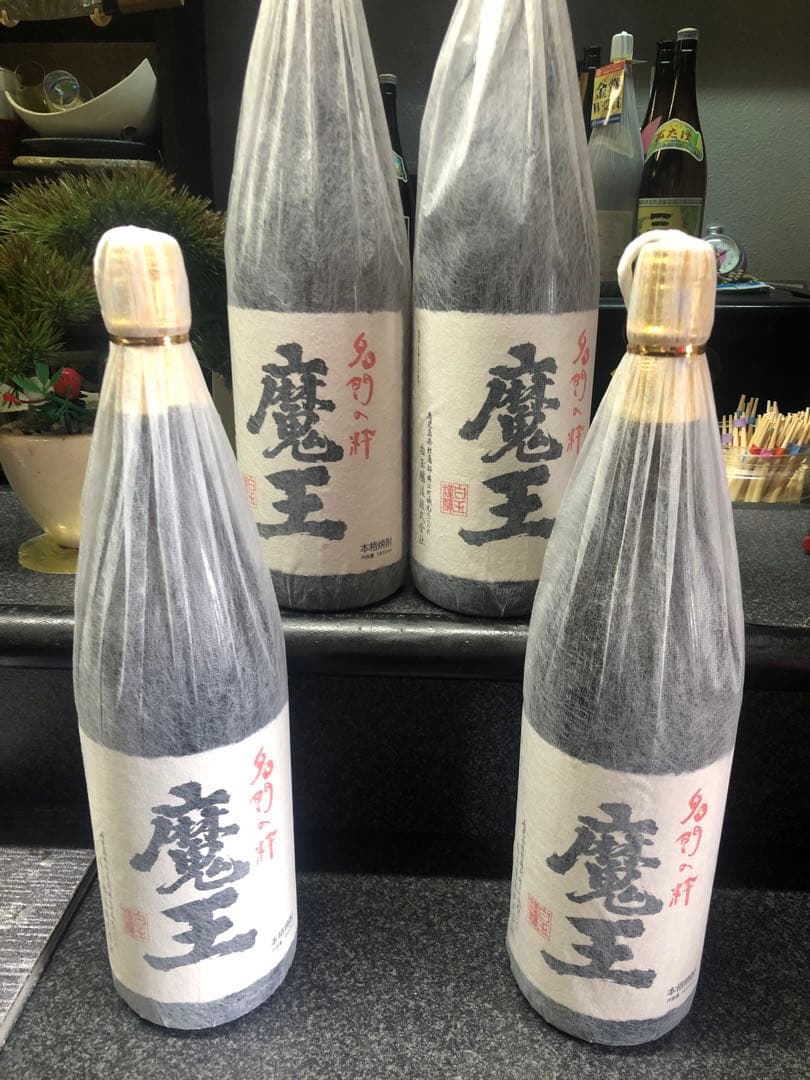 魔王 ４本セット⭐️プレミア芋焼酎 1800ml ⭐️値段交渉⭕️です。詰め日2026