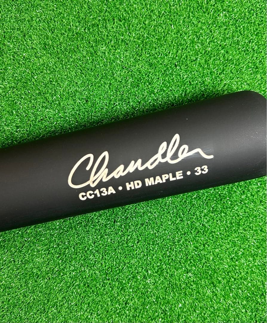 新品未使用】チャンドラー 硬式用木製バット（カルロス・コレア モデル