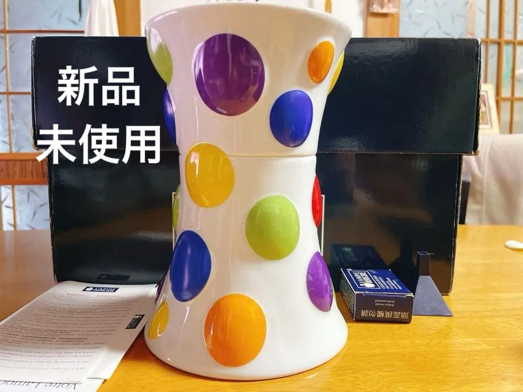 【新品未使用】ランプベルジェ　BONBON