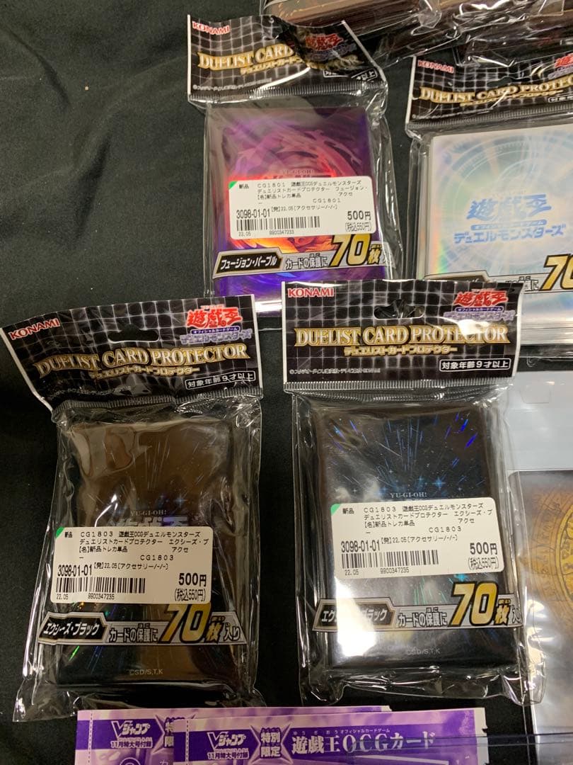 遊戯王OCG引退品 スリーブ プレイマット プロモ 未開封 まとめ売り
