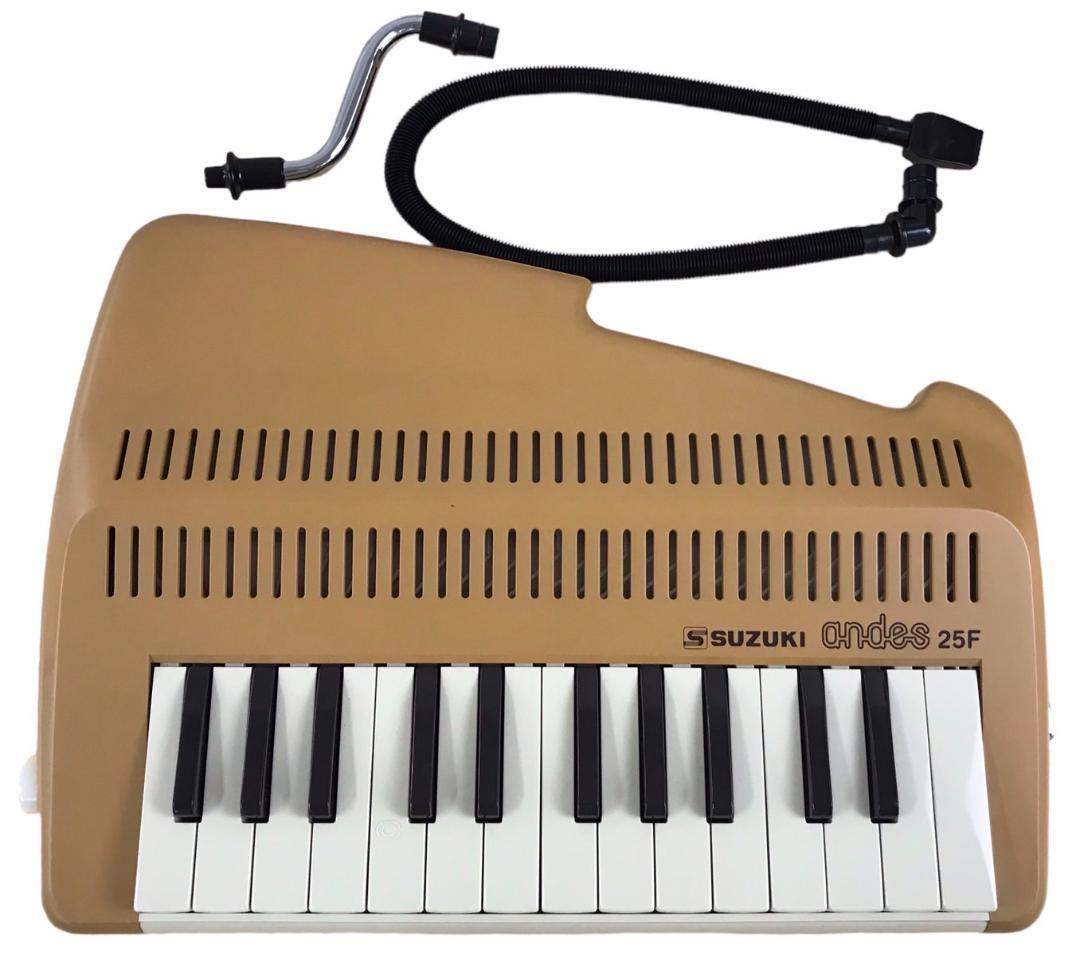☆限定品・良品☆ SUZUKI スズキ 鍵盤リコーダー アンデス 25F ラテ