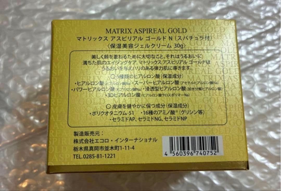 ☆新品未開封☆エコロ マトリックスアスピリアルゴールド - メルカリ