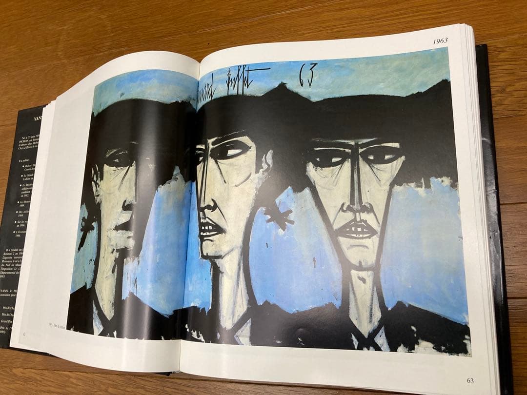 ベルナール・ビュッフェ ボックス画集2冊組 - メルカリ