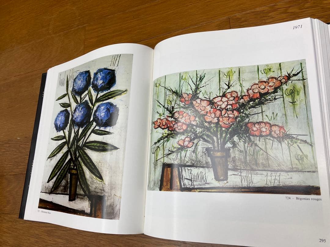 ベルナール・ビュッフェ ボックス画集2冊組 - メルカリ