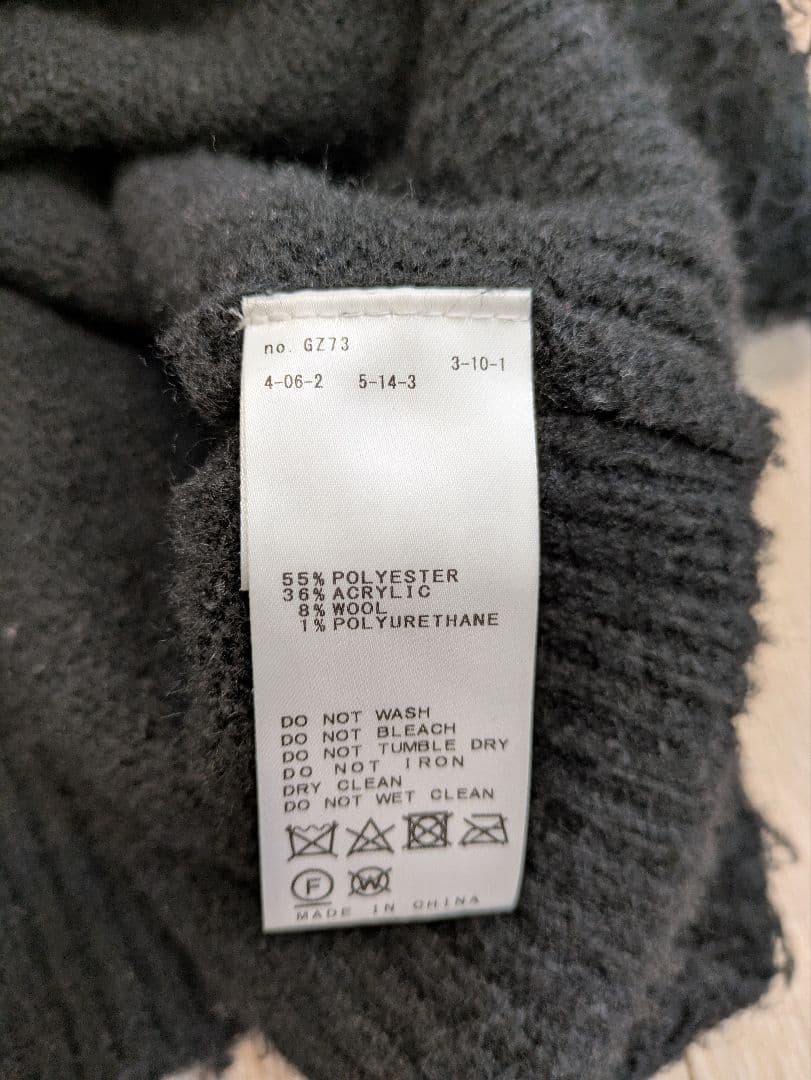 JOURNAL STANDARD シャギークルーネックプルオーバー