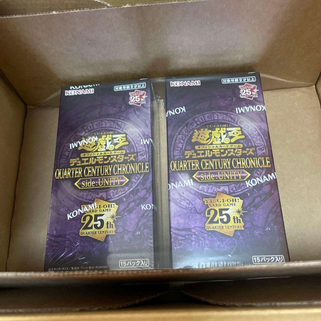 遊戯王25th QUARTER CENTURY CHRONICLE 2BOX