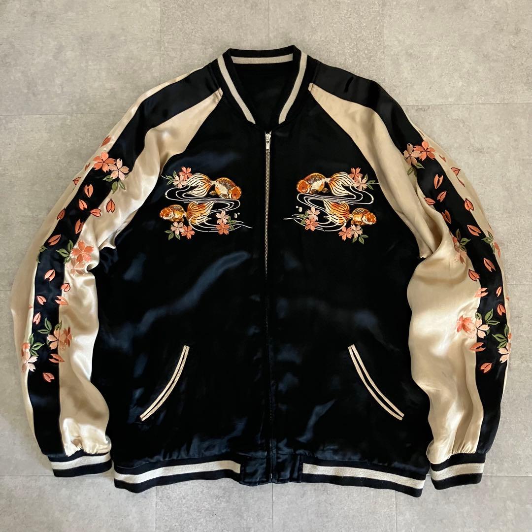 百花繚乱 和柄 刺繍 リバーシブル レーヨン スカジャン/L