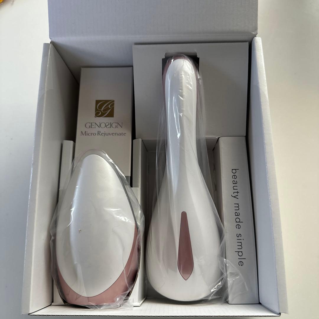 LUXCEAR VisageS 美顔器 2個セット