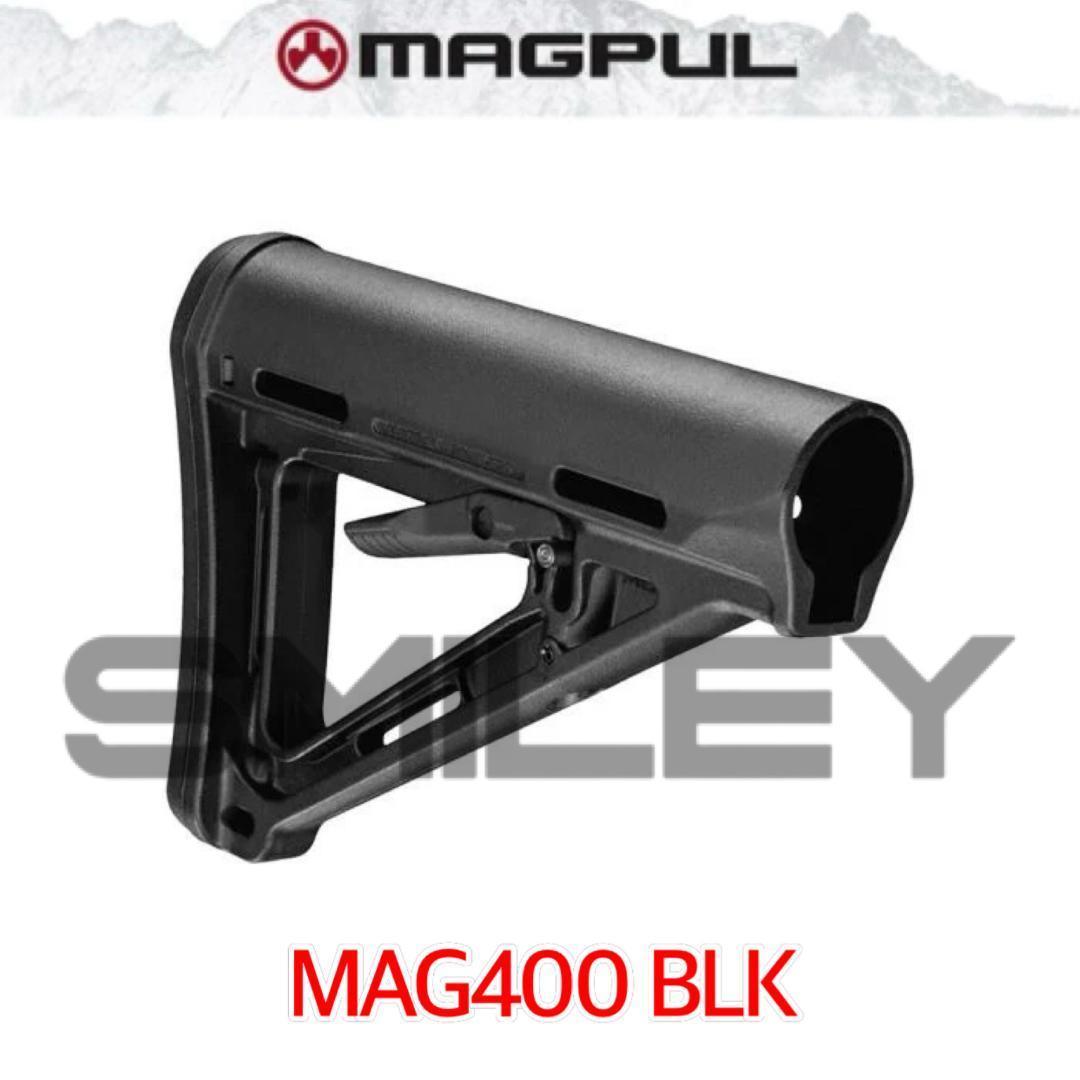 マグプル MAG400 BK MAGPUL MOE ストック 実物