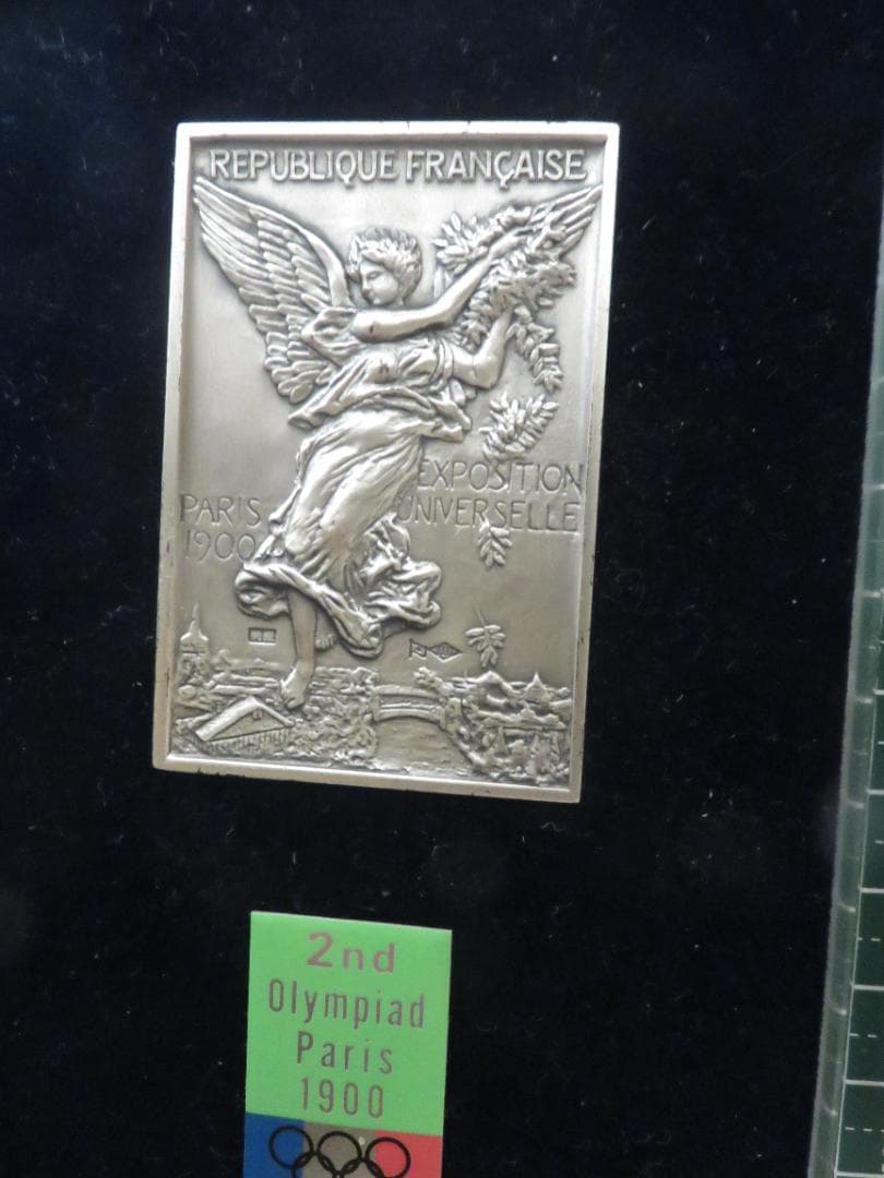 パリオリンピック優勝純銀メダル　　　　【ケース入り】 2026年最新】銀メダル関連商品が多数！オリンピック記念品購入ページ