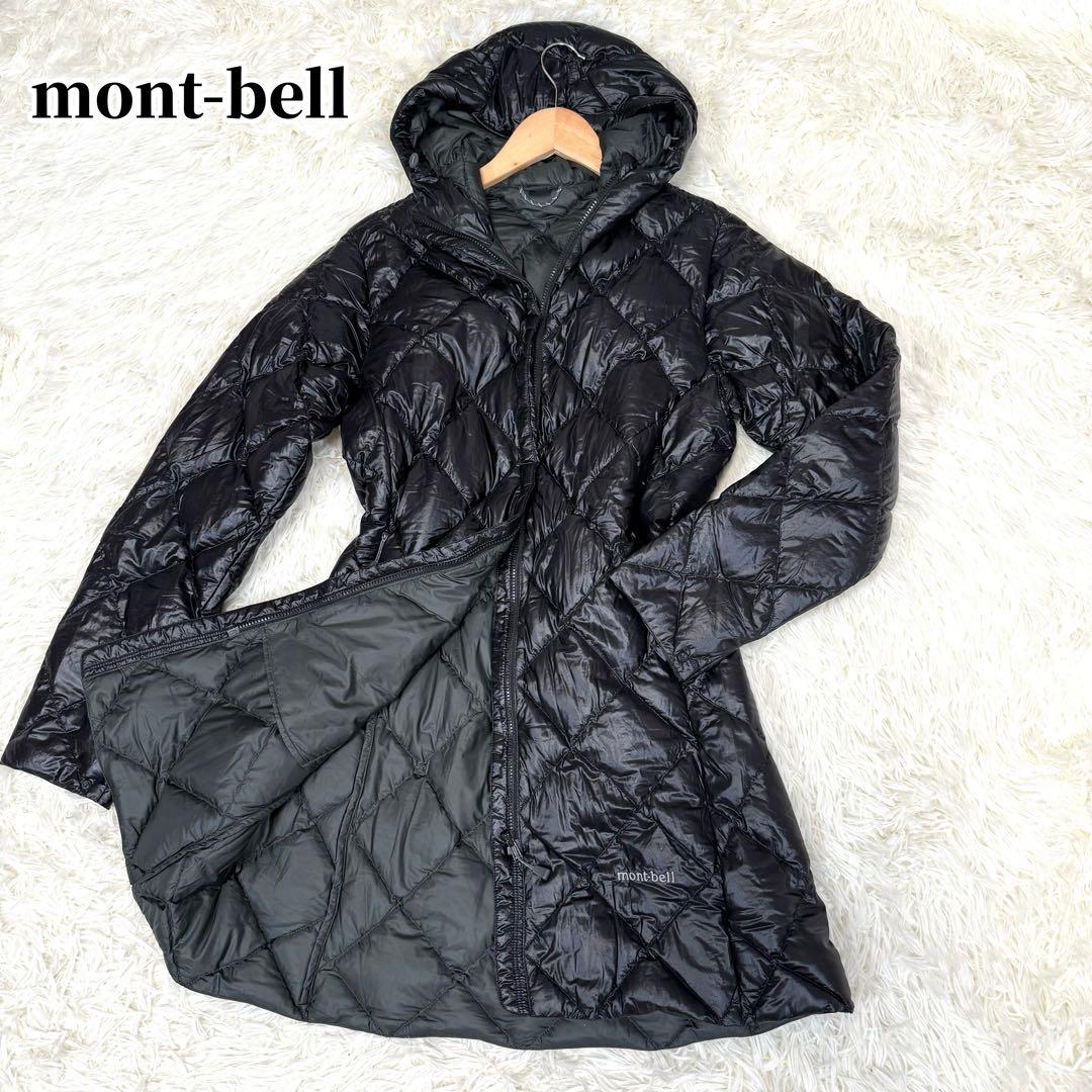 モンベル スペリオ ダウントラベルコート ロングダウン ブラック M 薄手軽量