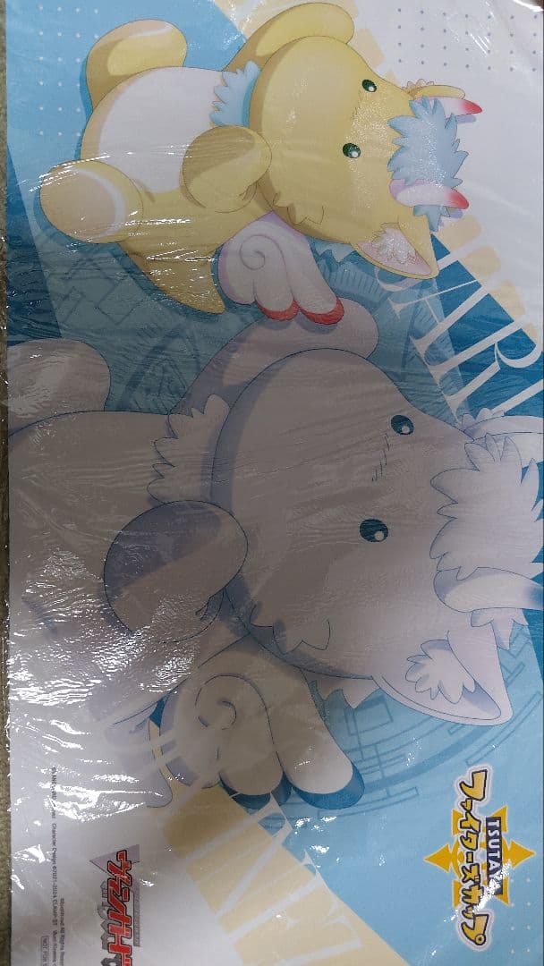 ヴァンガード ファイターズカップ プレイマットTSUTAYA　ガブエリウス