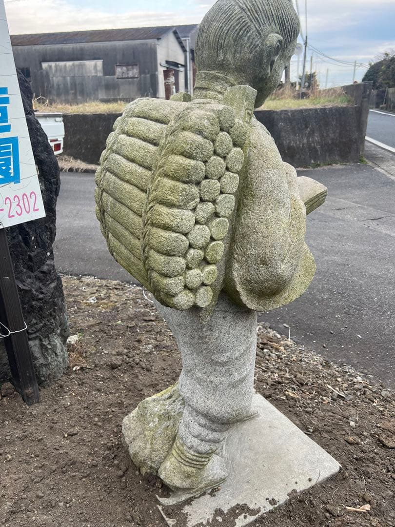 二宮金次郎 石像 御影石 オブジェ 骨董品 庭石 引き取り希望 鹿児島