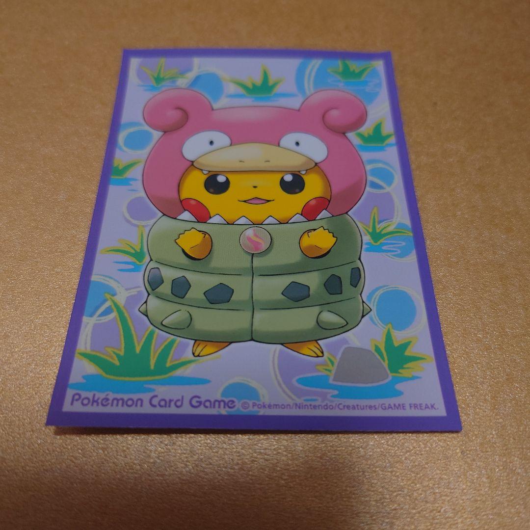 ポケモン ポケモンカード ポケカ デッキシールド スリーブ メガ