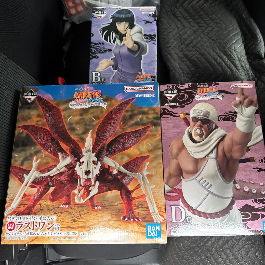 一番くじ NARUTO 疾風伝 ラストワン賞 B賞ひなたD賞キラービーおまけ多数
