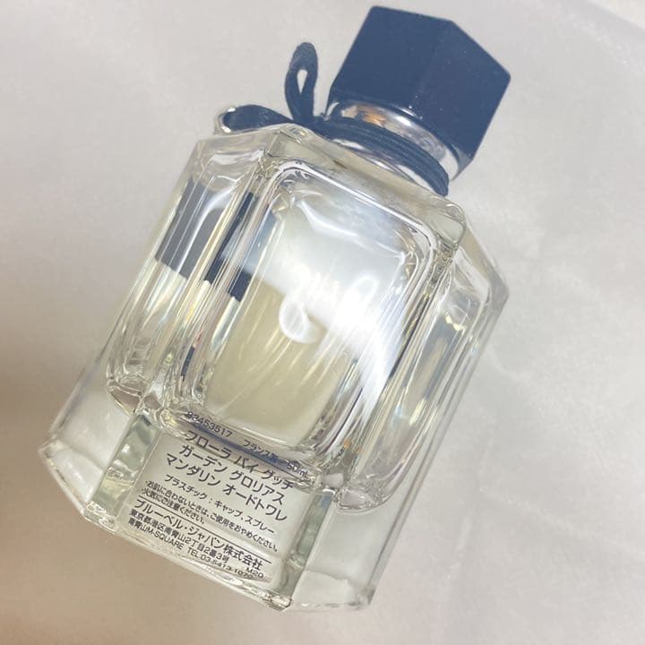 フローラ バイ グッチ ガーデン グロリアス マンダリン オードトワレ