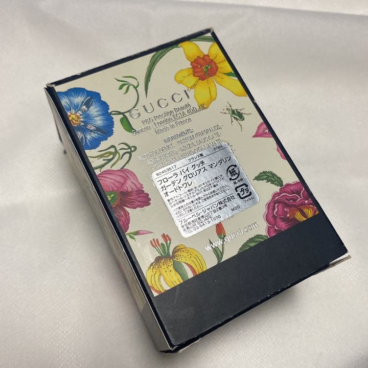 フローラ バイ グッチ ガーデン グロリアス マンダリン オードトワレ