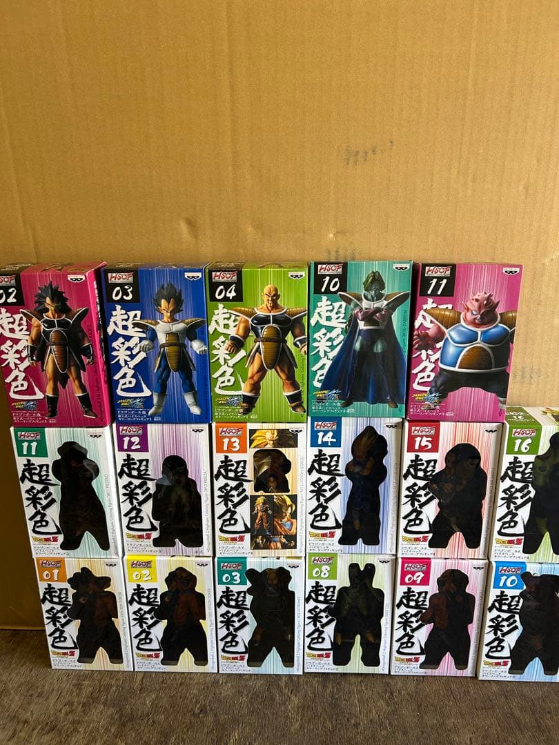 ドラゴンボール 超彩色フィギュアセット 全17体